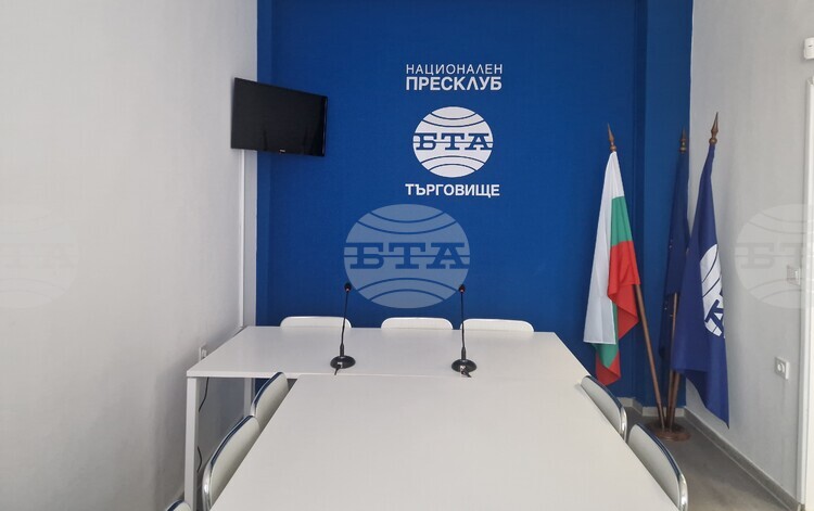 Националният пресклуб на БТА в Търговище е домакин на дискусия, посветена на 160-ата годишнина от рождението на Пенчо Славейков