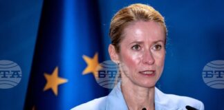 ОБНОВЕНА
                                                                                                ЕС осигури средства за хуманитарни операции след земетресението в Колумбия, заяви Кая Калас