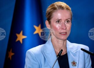 ОБНОВЕНА
ЕС осигури средства за хуманитарни операции след земетресението в Колумбия, заяви Кая Калас ОБНОВЕНА
ЕС осигури средства за хуманитарни операции след земетресението в Колумбия, заяви Кая Калас