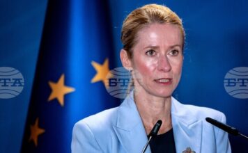 ОБНОВЕНА
                                                                                                ЕС осигури средства за хуманитарни операции след земетресението в Колумбия, заяви Кая Калас