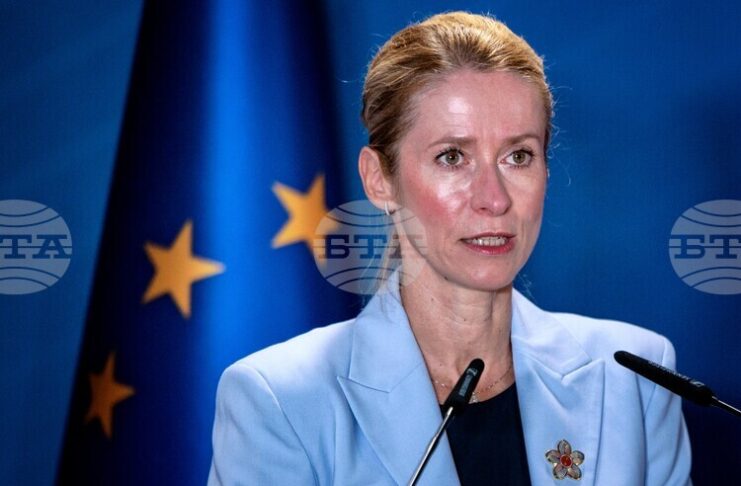 ОБНОВЕНА
                                                                                                ЕС осигури средства за хуманитарни операции след земетресението в Колумбия, заяви Кая Калас