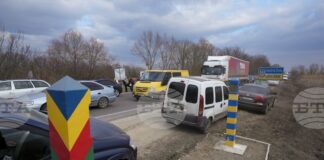 ОБНОВЕНА
                                                                                                През нощта дронове атакуваха граничен пункт с Молдова в Одеска област, съобщи областният управител