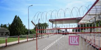 ОБНОВЕНА Великобритания отново удължи дерогацията за българските дружества на „Лукойл“ - до 29 октомври