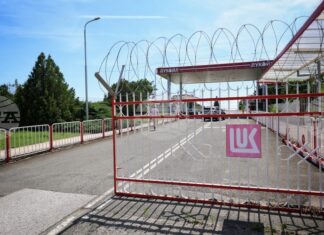 ОБНОВЕНА Великобритания отново удължи дерогацията за българските дружества на „Лукойл“ - до 29 октомври