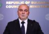 Осигуряват се 170 млн. евро по бюджета на Държавен фонд „Земеделие", каза земеделският министър Пламен Абровски