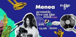 Певицата с български корени Менеа, която е израснала в САЩ, ще има концерт в София