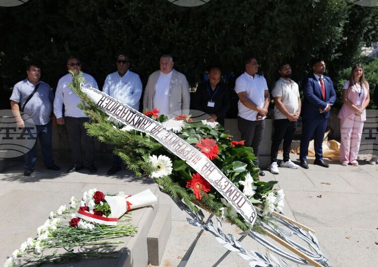 По повод Европейския ден в памет на ромските жертви на Холокоста общественици припомниха, че всички сме равни