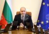 Премиерът Румен Радев разговаря по телефона с генералния секретар на НАТО Марк Рюте