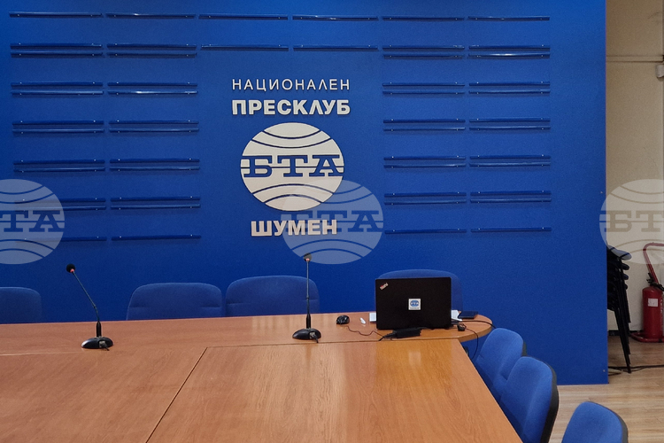 Пресклубът на БТА в Шумен ще бъде домакин на дискусия, посветена на годишнина от рождението на Пенчо Славейков и на българския модернизъм