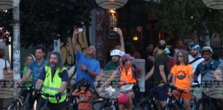 Приключи протестното велошествие под надслов „Искам да карам колело в София“