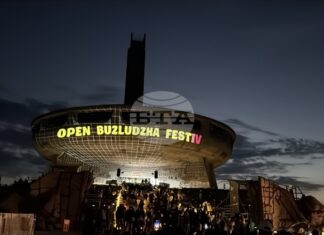 Програмата на фестивала Open Buzludzha тази година носи усещане за бъдеще, каза основателят на фондация „Проект Бузлуджа“ арх. Дора Иванова