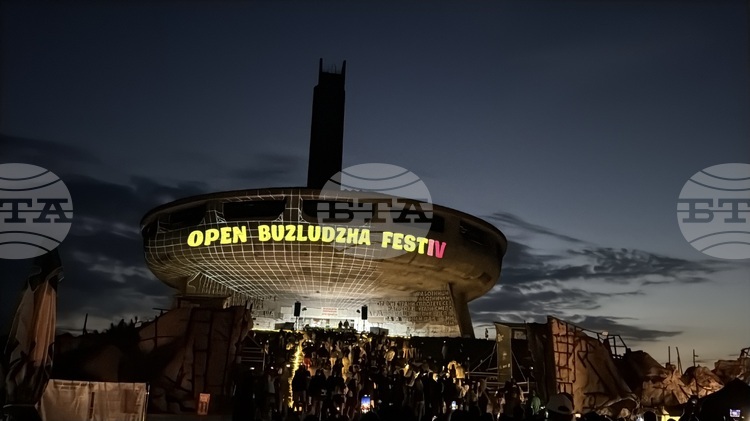 Програмата на фестивала Open Buzludzha тази година носи усещане за бъдеще, каза основателят на фондация „Проект Бузлуджа“ арх. Дора Иванова