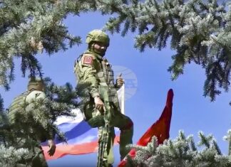 Русия обяви, че е превзела още две села в украинската Донецка област