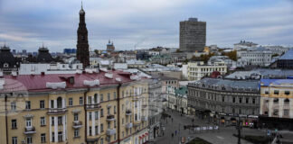 Русия обяви, че Украйна е нанесла удари по промишлени и граждански обекти в република Татарстан; има убити