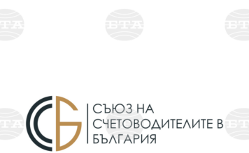Съюзът на счетоводителите в България настоява за измерима система за контрол върху изпълнението на управленската програма на кабинета Съюзът на счетоводителите в България настоява за измерима система за контрол върху изпълнението на управленската програма на кабинета
