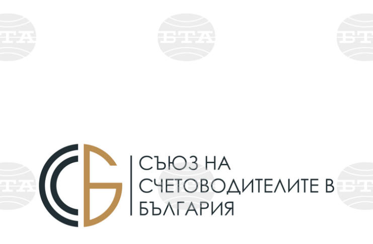 Съюзът на счетоводителите в България настоява за измерима система за контрол върху изпълнението на управленската програма на кабинета