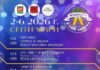 Стара Загора щe бъде домакин на петдневен „Beerфест“, който събира любители на музиката и бирата за 11-и път