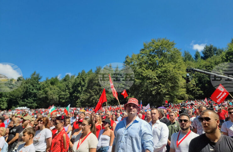 Традиционният събор на БСП събира социалисти от цялата страна край историческия връх Бузлуджа