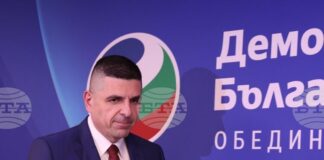 Управленската програма на кабинета „Радев” доста закъсня, коментира Ивайло Мирчев от „Демократична България"