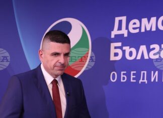 Управленската програма на кабинета „Радев” доста закъсня, коментира Ивайло Мирчев от „Демократична България" Управленската програма на кабинета „Радев” доста закъсня, коментира Ивайло Мирчев от „Демократична България"