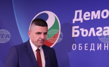 Ивайло Мирчев