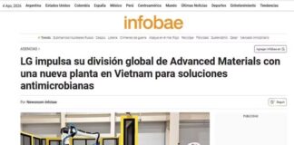 ВНА: Аржентинско медийно издание подчертава привлекателността на Виетнам за инвестиции в областта на високите технологии