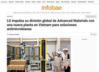 ВНА: Аржентинско медийно издание подчертава привлекателността на Виетнам за инвестиции в областта на високите технологии