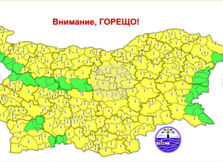 Жълт код за опасно горещо време е обявен за почти цялата страна