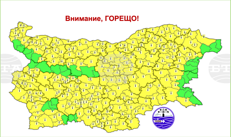 Жълт код за опасно горещо време е обявен за почти цялата страна