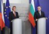 Румен Радев и Андрей Бабиш