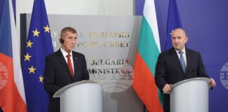 Румен Радев и Андрей Бабиш