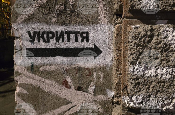 Руски удар по Украйна