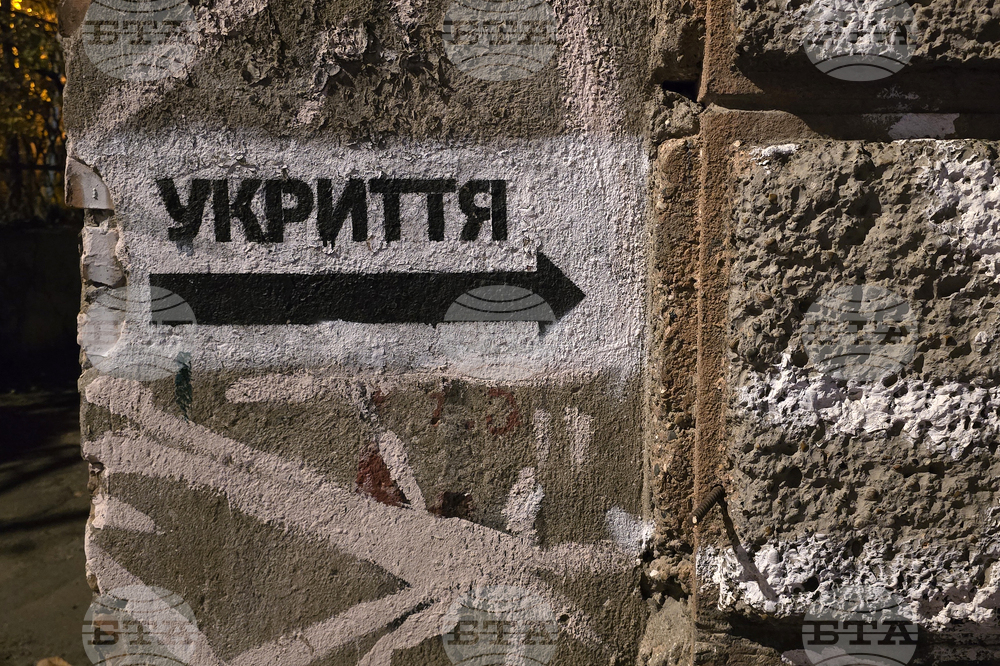 Руски удар по Украйна