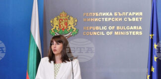 министър Наталия Ефремова