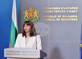 министър Наталия Ефремова