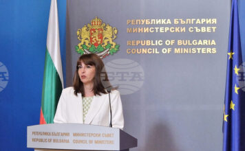 министър Наталия Ефремова