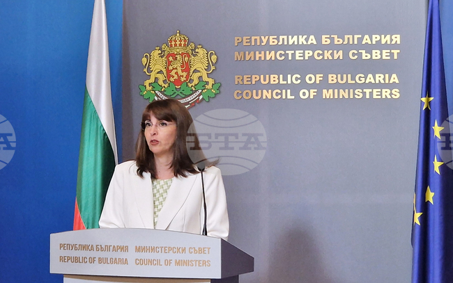 министър Наталия Ефремова