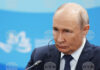 руският президент Владимир Путин