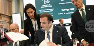 АНА-МПА: Наложително е да ускорим пътя си към по-голяма европейска енергийна независимост, каза след заседание на Еврогрупата нейният председател и гръцки финансов министър Пиеракакис
