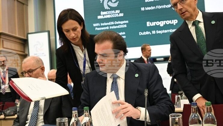 АНА-МПА: Наложително е да ускорим пътя си към по-голяма европейска енергийна независимост, каза след заседание на Еврогрупата нейният председател и гръцки финансов министър Пиеракакис