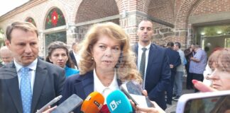 Българската позиция беше ясно изразена в моята реч пред 189 държави, каза президентът Йотова за изявлението ѝ пред Общото събрание на ООН