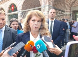 Българската позиция беше ясно изразена в моята реч пред 189 държави, каза президентът Йотова за изявлението ѝ пред Общото събрание на ООН