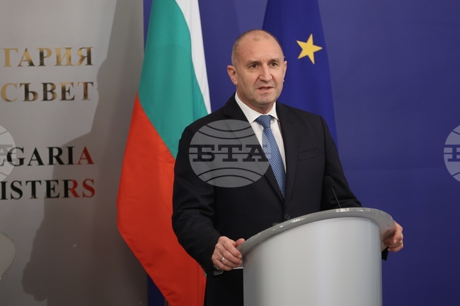 Румен Радев
