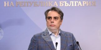 Асен Василев