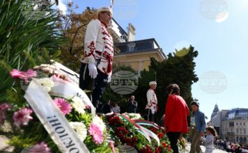 Независимостта на България