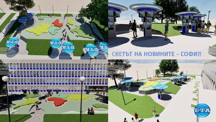 БТА обяви обществена поръчка за ремонт и енергийно обновяване на сградата си