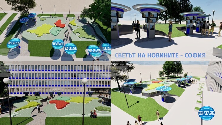 БТА обяви обществена поръчка за ремонт и енергийно обновяване на сградата си