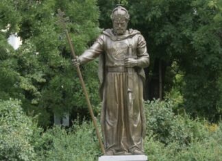 Цар Самуил
