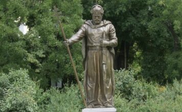 Цар Самуил