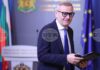 Целта е ремонтът на покрива на Националната гимназия за приложни изкуства в Трявна да бъде направен максимално бързо, каза министър Евтим Милошев Целта е ремонтът на покрива на Националната гимназия за приложни изкуства в Трявна да бъде направен максимално бързо, каза министър Евтим Милошев